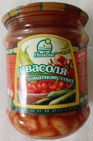 Квасоля консервована у томатному соусі 510г ТМ Найдис